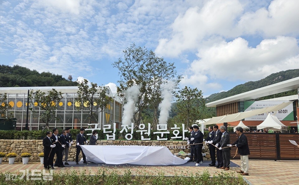 ������ȭ ��� ����� �������� Ȱ��ȭ�� ������ ����������ȭ���� 18�� ���� ������. ©���󳲵�